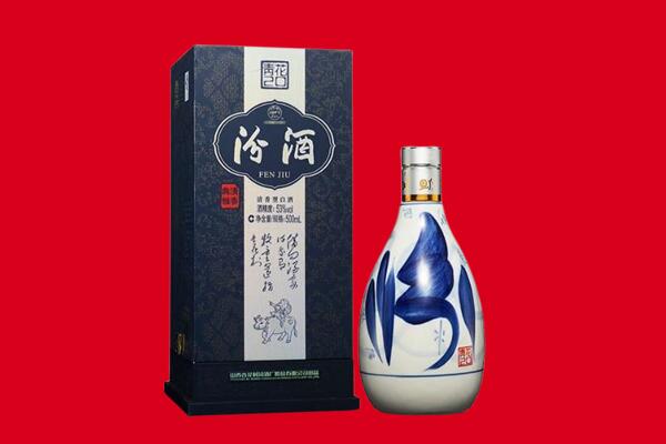 苏州太仓市30年茅台酒周边回收