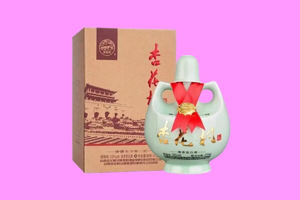 苏州太仓市回收杏花村