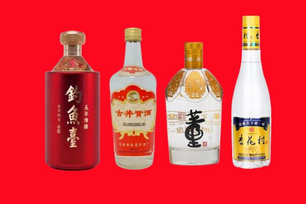 苏州太仓市礼品周边回收报价